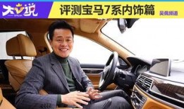 新疆网友押车爆料视频最新,现场视频直击！