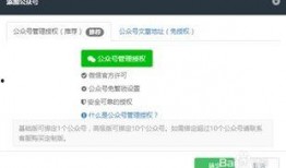 民间新瓜最新爆料公众号,民间新瓜最新爆料公众号，独家内幕大曝光！